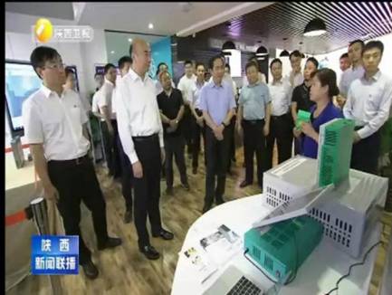 微信圖片_20190902185732