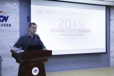 資產經營公司召開領導班子考核述職答辯會