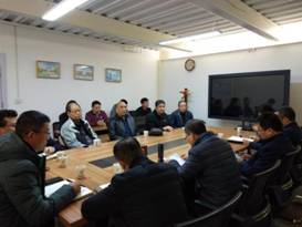 資產經營公司召開董事長任命會