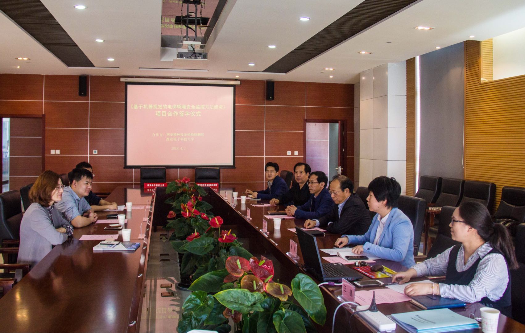 工研院與特檢院科研項目合作簽約儀式順利舉行