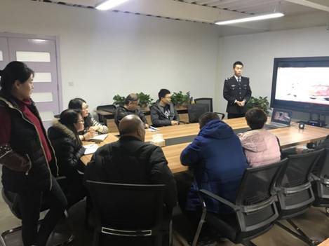 陜西西安電子科大資產經營有限公司組織開展消防安全培訓