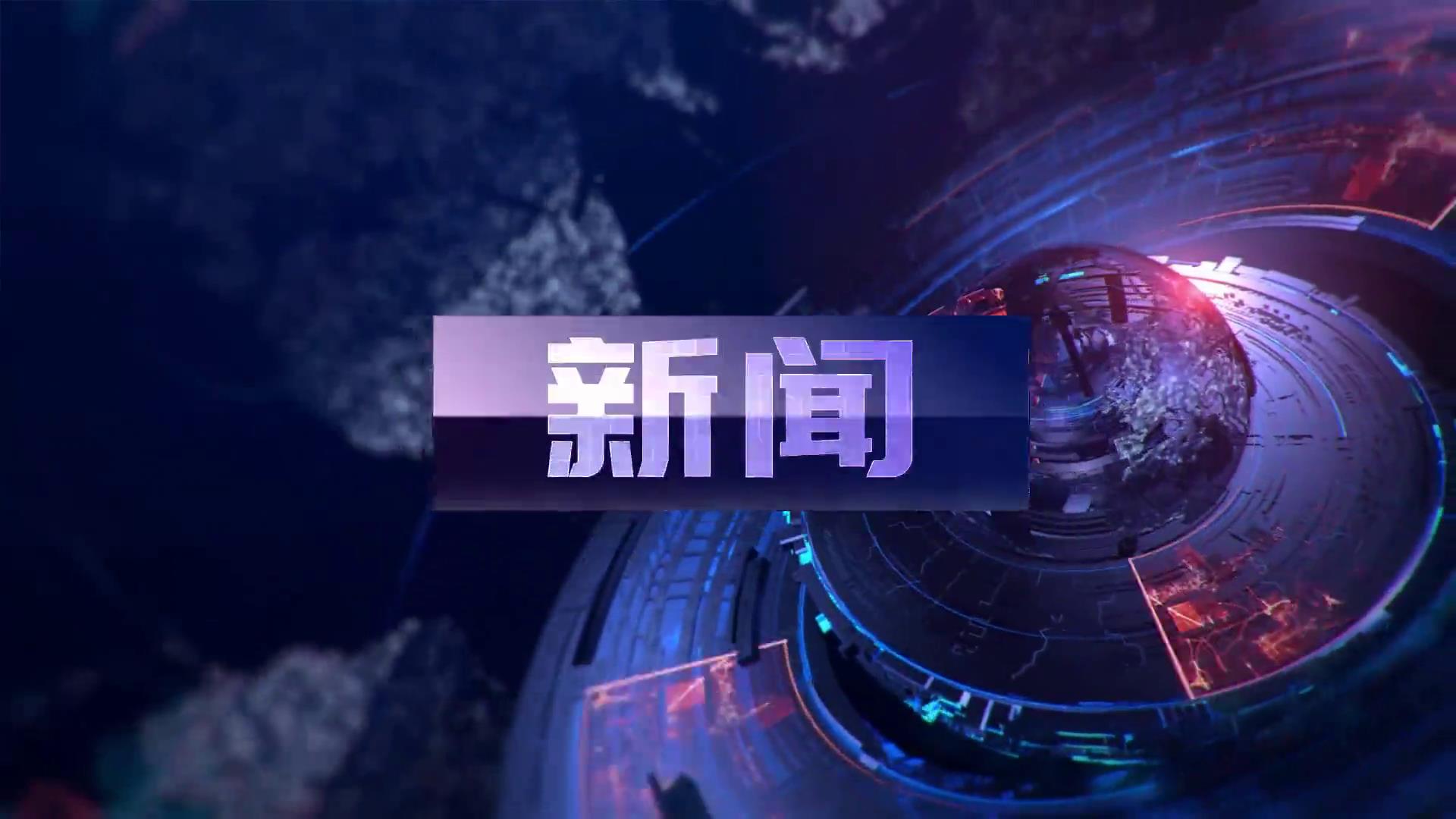 情系玉樹 心懷同胞 產業集團員工踴躍捐款