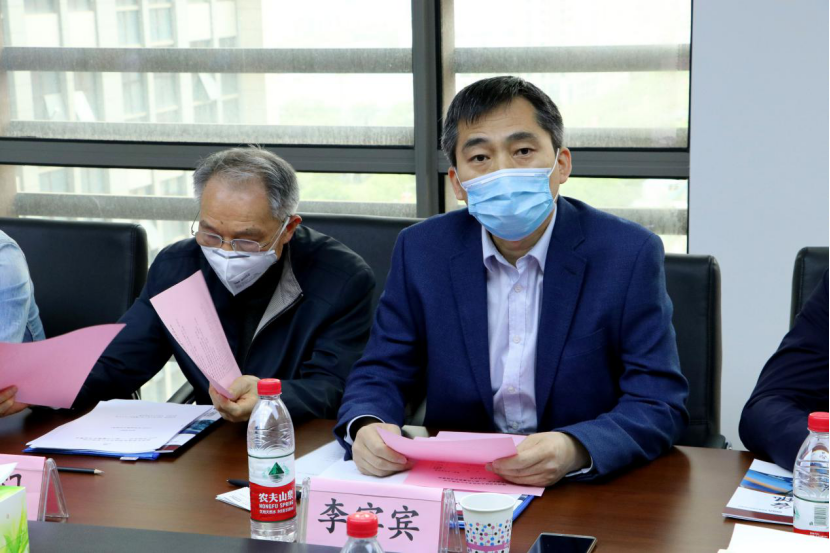 陜西半導體先導技術中心有限公司 2020年股東會及一屆八次董事會及監事會順利召開