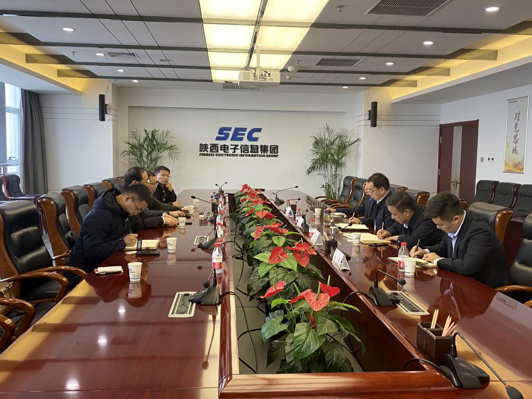 副校長謝軍占帶隊赴陜西電子信息集團商洽合作事宜