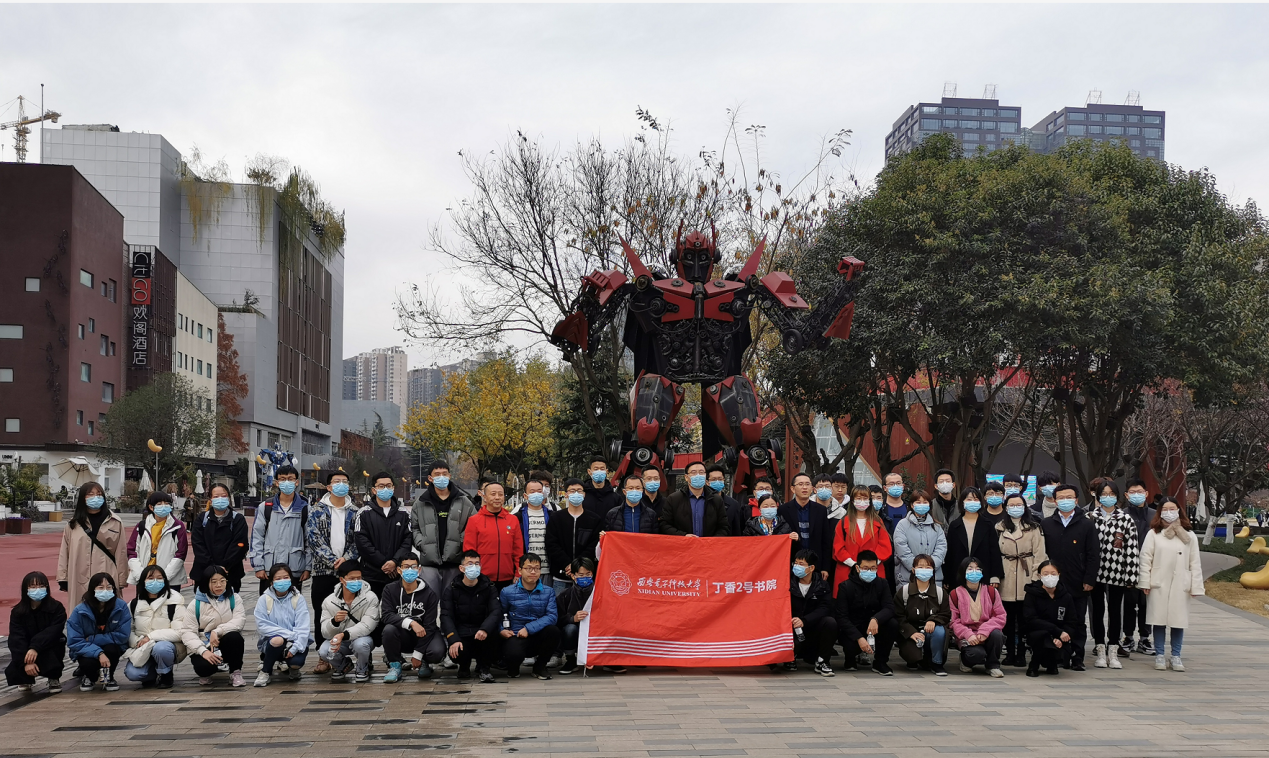 九支隊(duì)伍進(jìn)書院｜資產(chǎn)經(jīng)營(yíng)公司組織學(xué)生赴創(chuàng)業(yè)咖啡街區(qū)開展雙創(chuàng)研學(xué)之旅