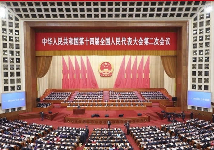 資產經營公司黨委組織觀看第十四屆全國人大第二次會議開幕式