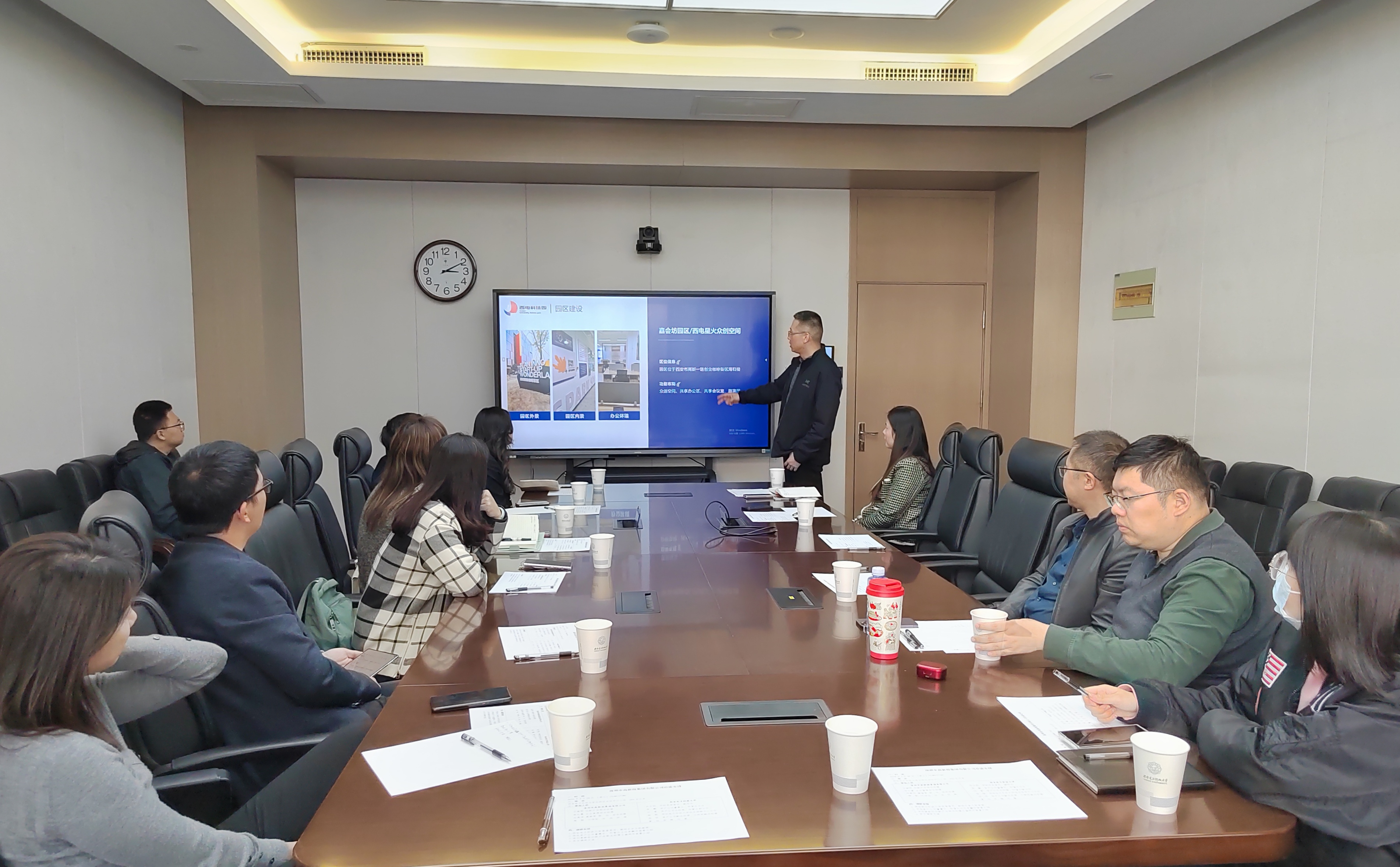 深圳市高新投集團有限公司來訪交流