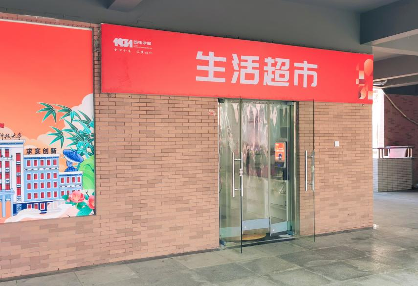 芳華正待，萬千寵愛——1931小店“3·8婦女節”特惠來襲！