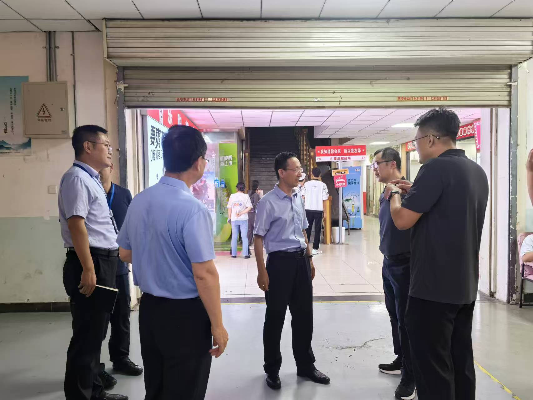 護航新學期，筑牢安全線|1931開展秋季學期開學前安全大檢查