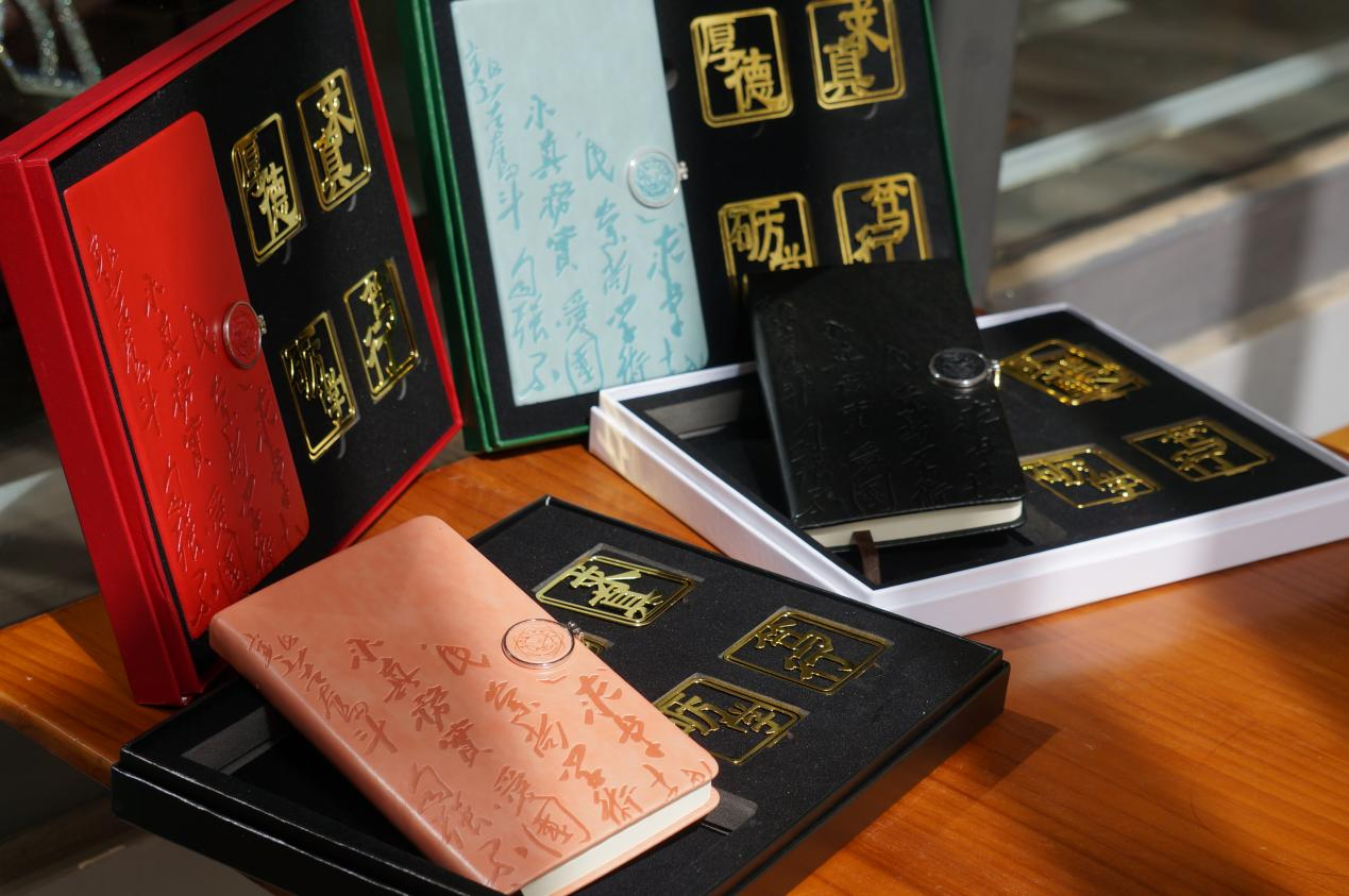 書香浸潤(rùn)，情懷永傳|1931文創(chuàng)校訓(xùn)書簽筆記本禮盒驚喜推出